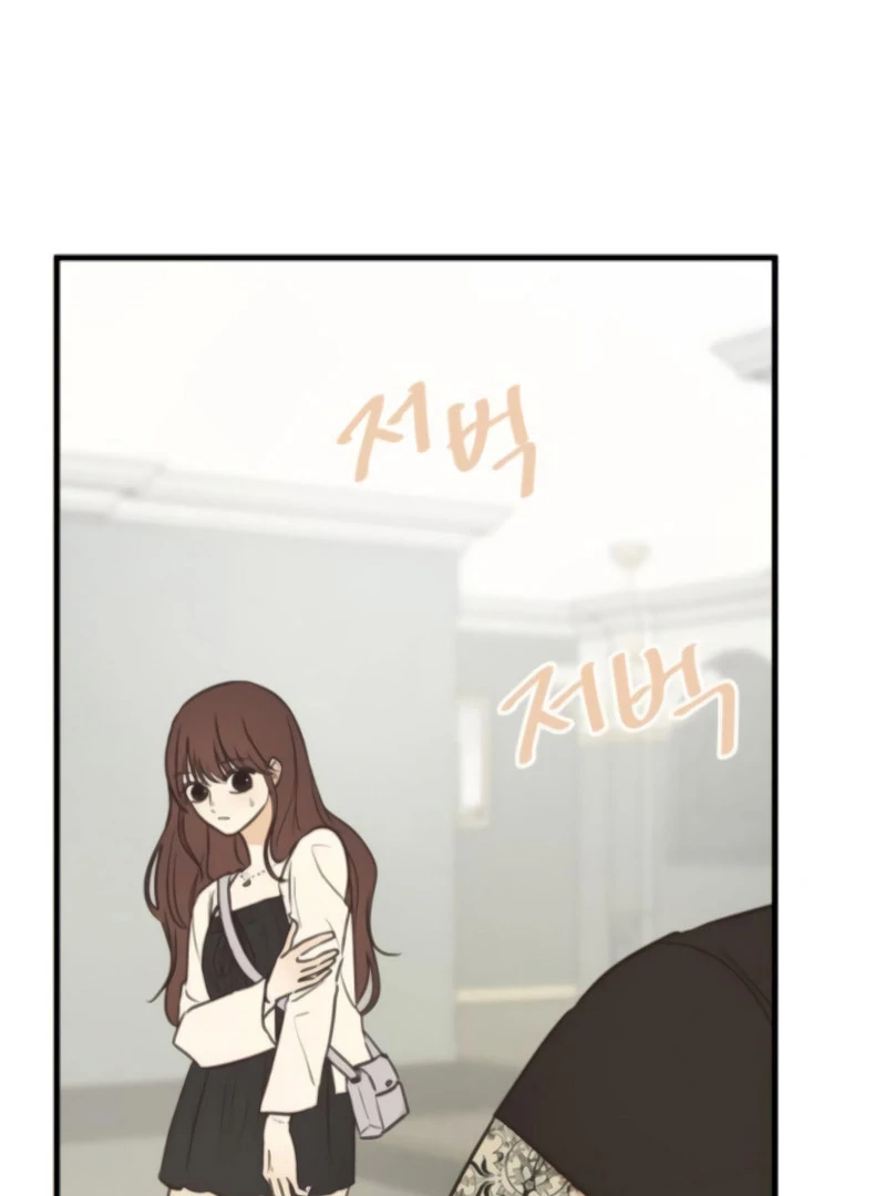 Lemonade Chapter 8 page 41 - 