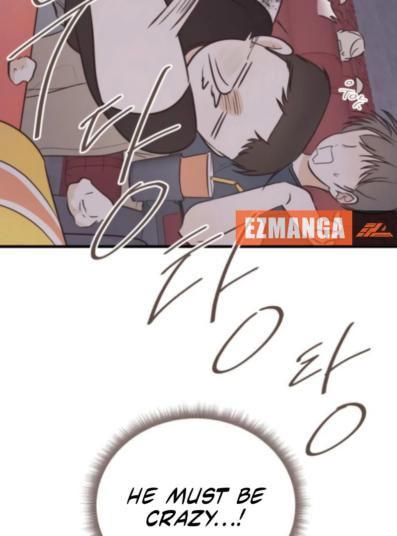 Lemonade Chapter 8 page 7 - 