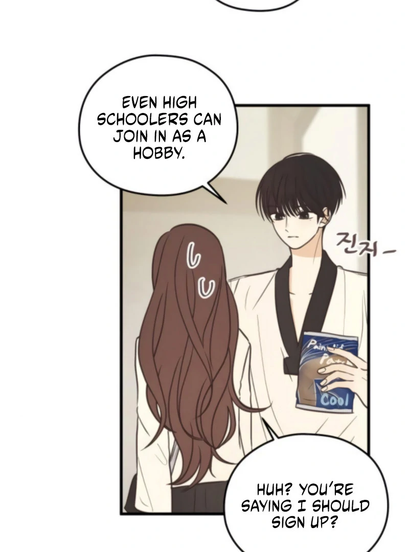 Lemonade Chapter 8 page 79 - 