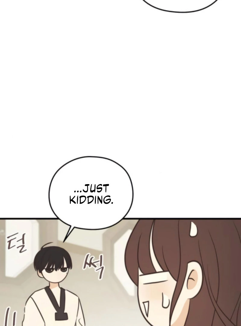 Lemonade Chapter 8 page 80 - 
