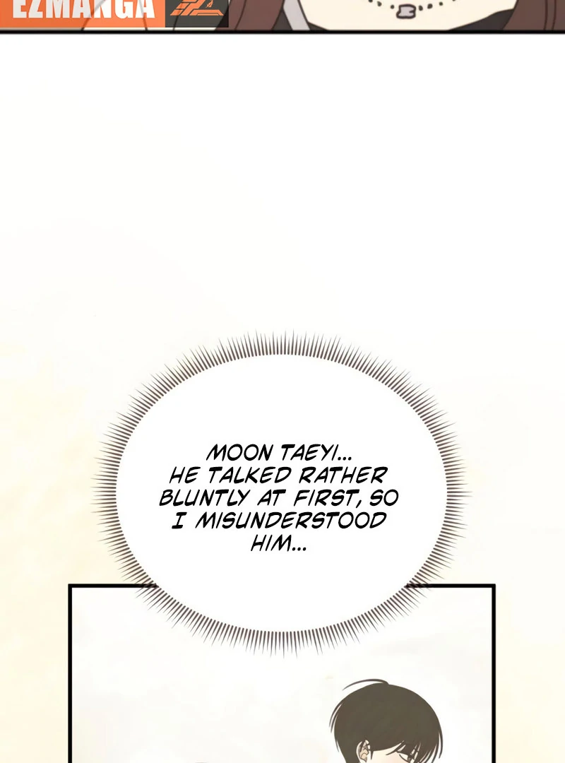 Lemonade Chapter 8 page 86 - 