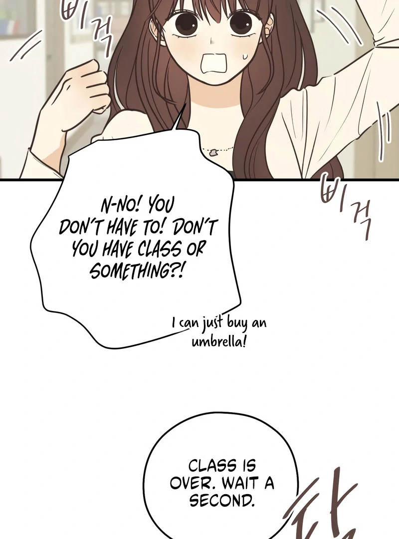 Lemonade Chapter 9 page 19 - 