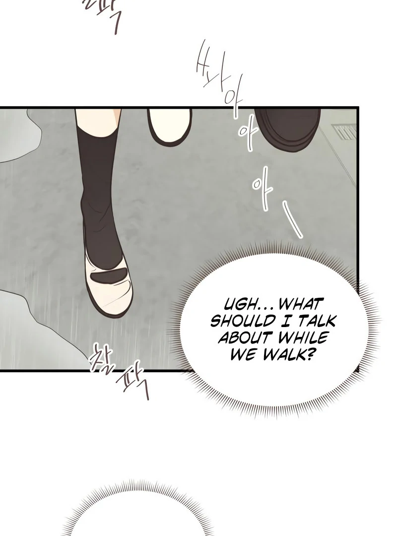 Lemonade Chapter 9 page 32 - 