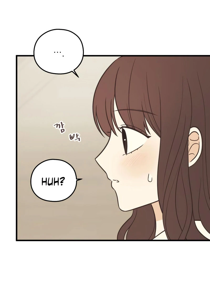 Lemonade Chapter 9 page 5 - 