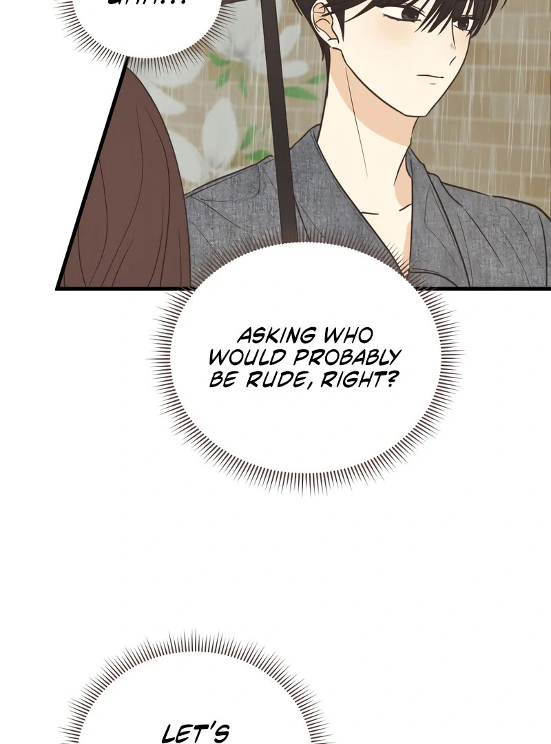 Lemonade Chapter 9 page 41 - 