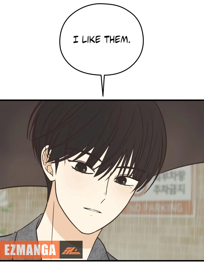 Lemonade Chapter 9 page 46 - 