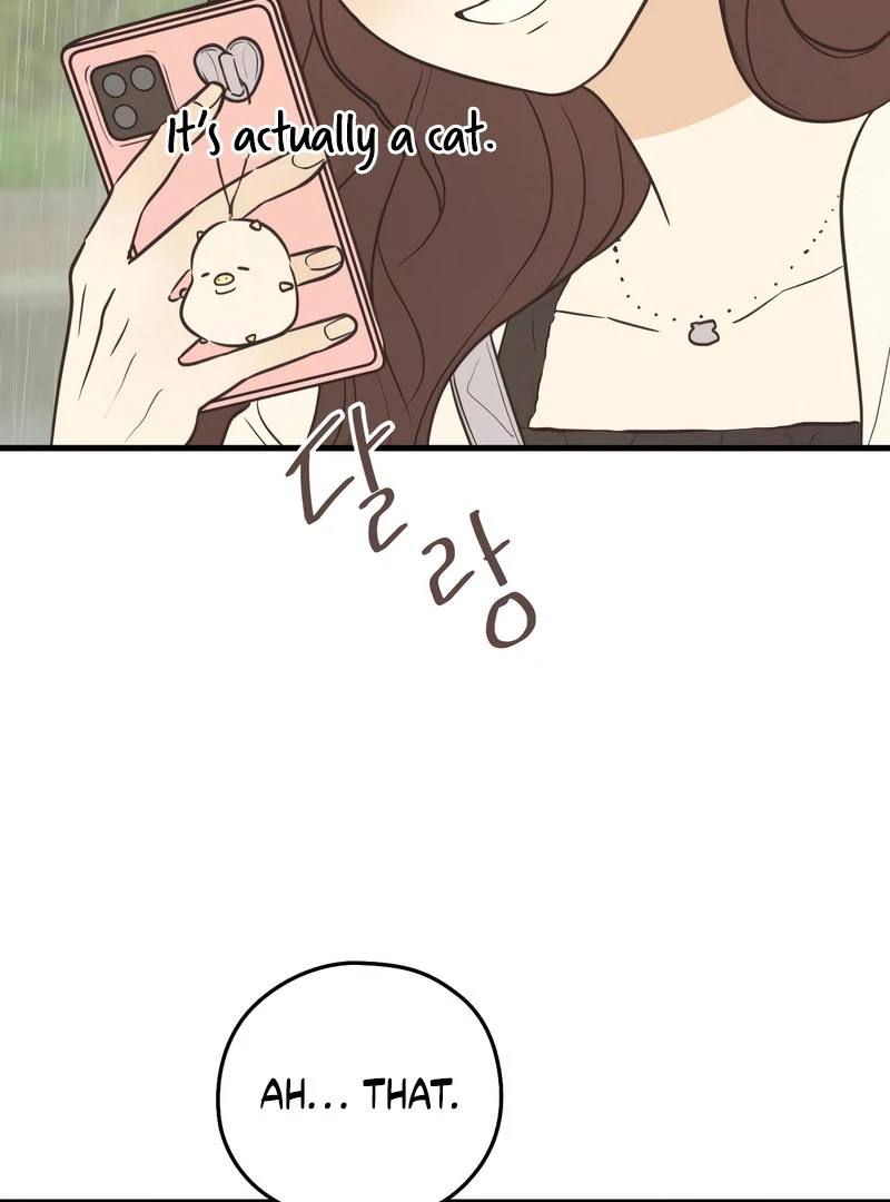 Lemonade Chapter 9 page 70 - 