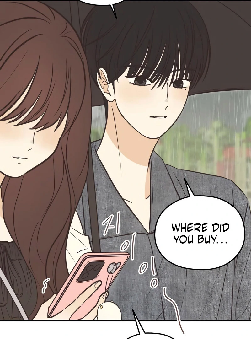Lemonade Chapter 9 page 71 - 