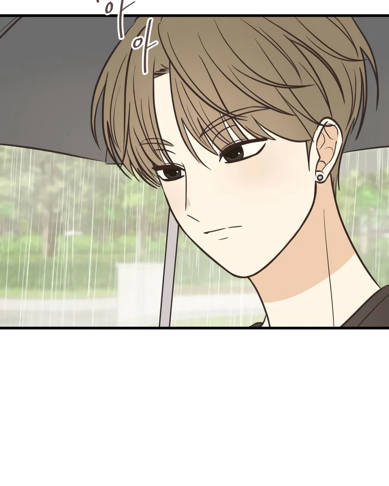 Lemonade Chapter 9 page 88 - 