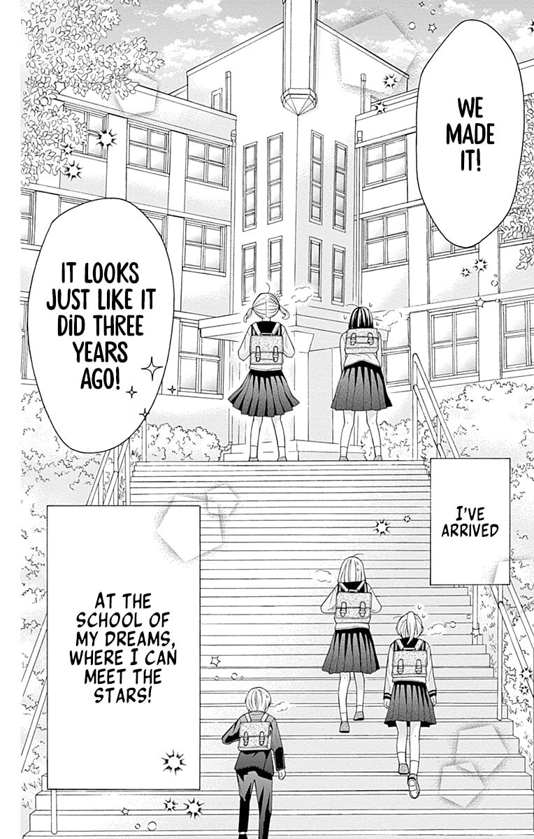 Leo and Crescent Moon Chapter 1 page 11 - 
