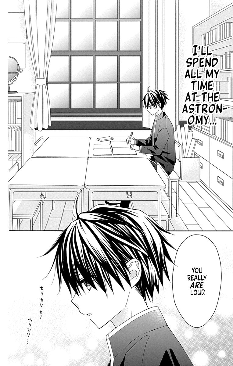 Leo and Crescent Moon Chapter 1 page 21 - 