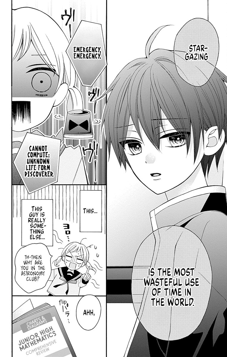 Leo and Crescent Moon Chapter 1 page 23 - 