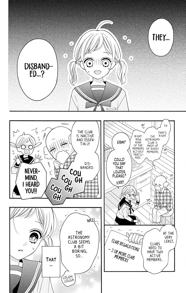Leo and Crescent Moon Chapter 1 page 25 - 