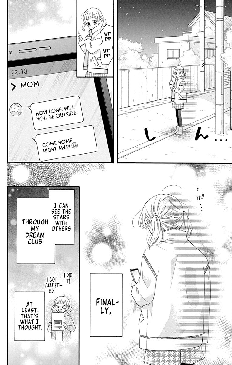 Leo and Crescent Moon Chapter 1 page 27 - 