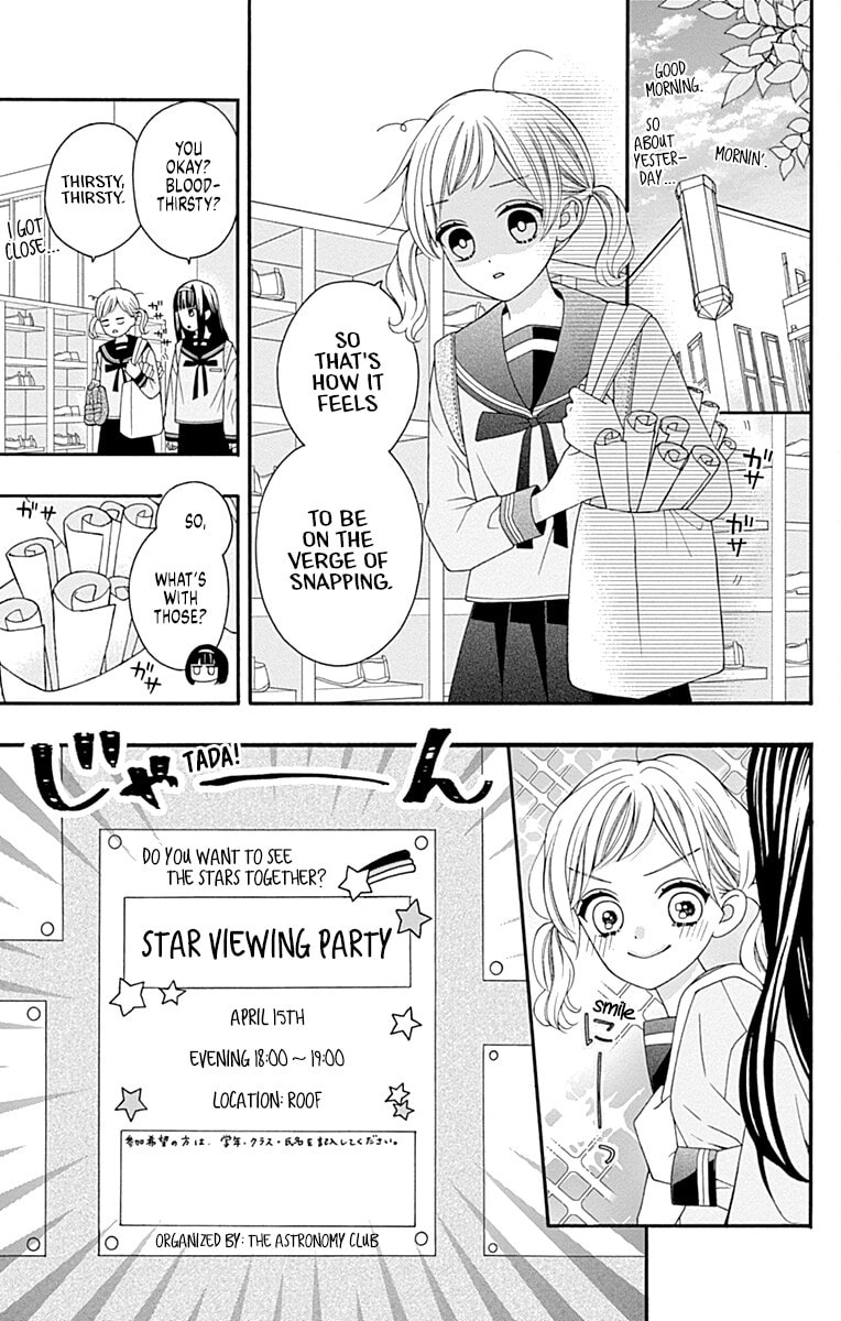 Leo and Crescent Moon Chapter 1 page 32 - 