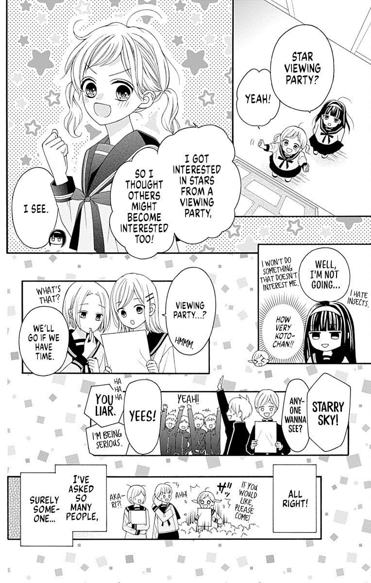 Leo and Crescent Moon Chapter 1 page 33 - 