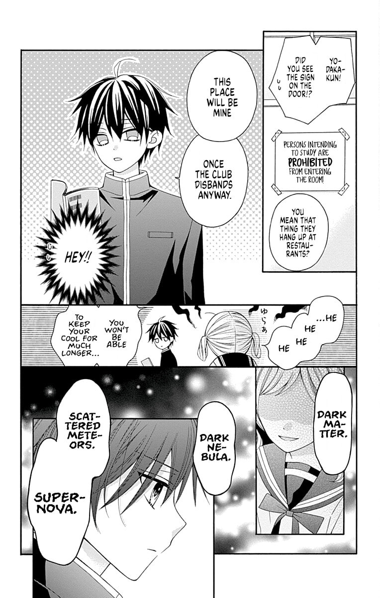 Leo and Crescent Moon Chapter 1 page 35 - 