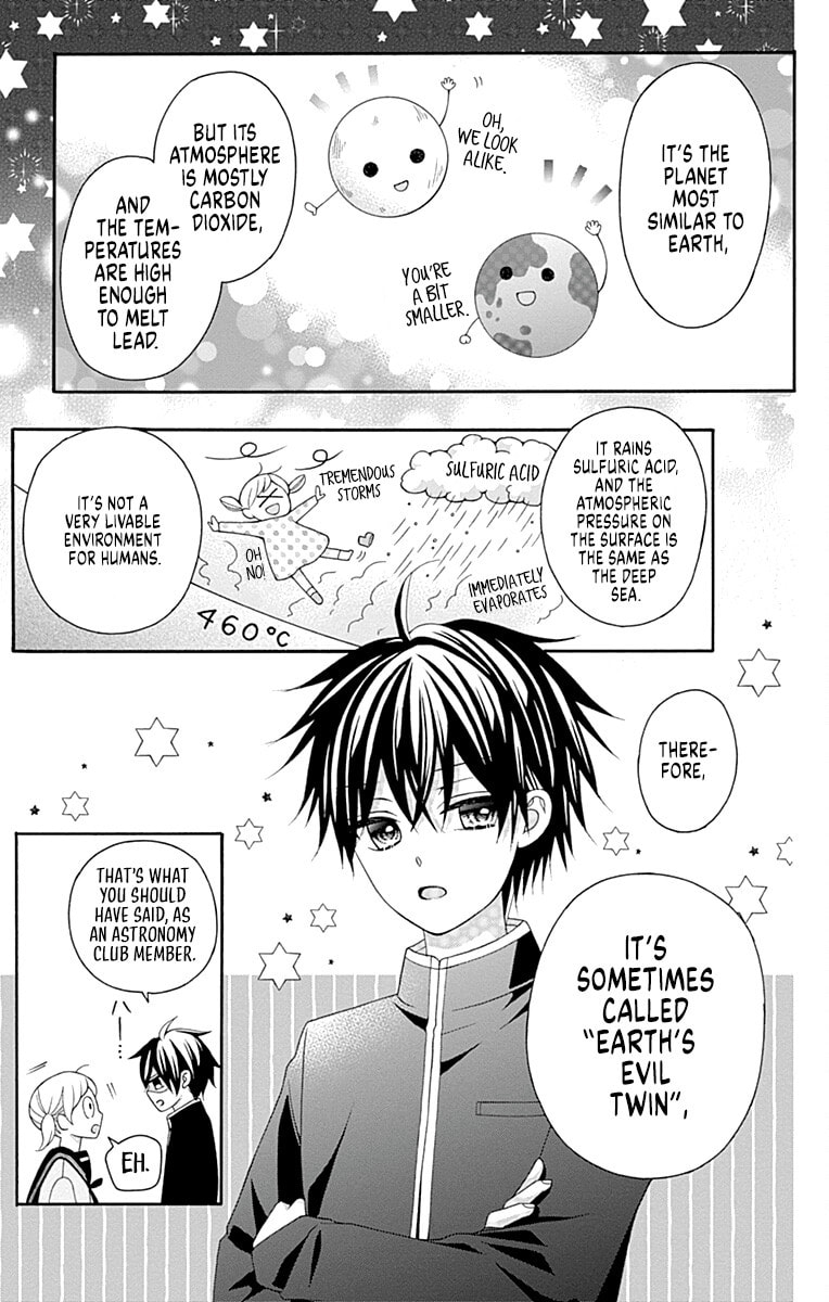 Leo and Crescent Moon Chapter 1 page 38 - 