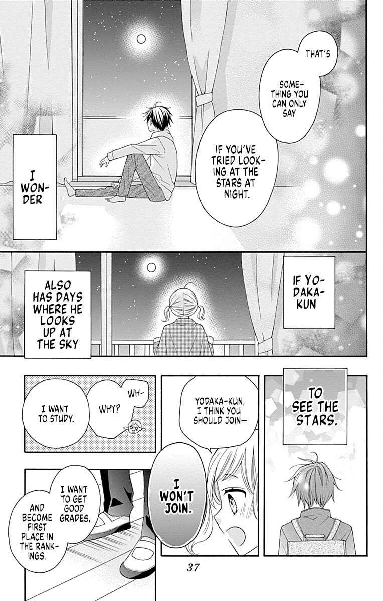 Leo and Crescent Moon Chapter 1 page 40 - 