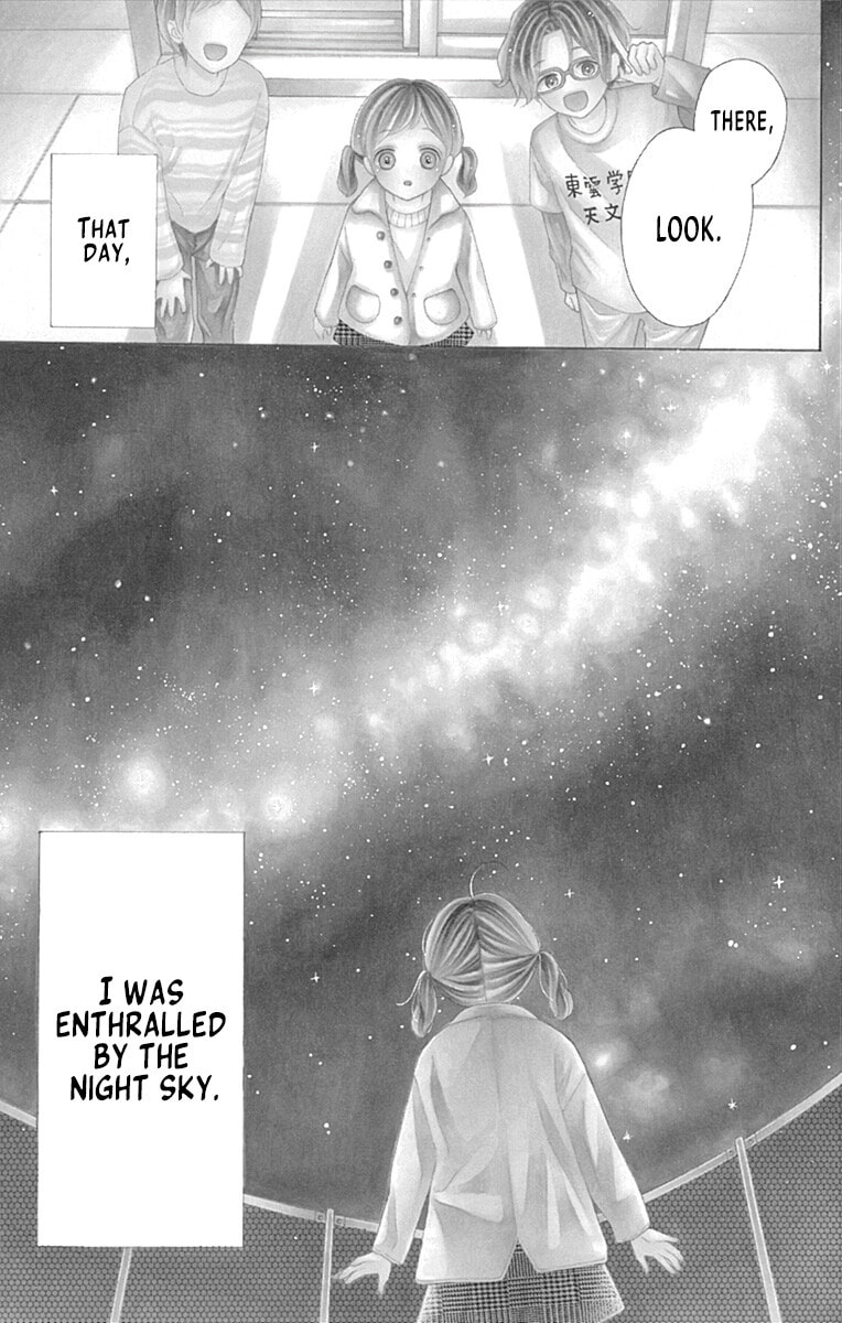 Leo and Crescent Moon Chapter 1 page 5 - 