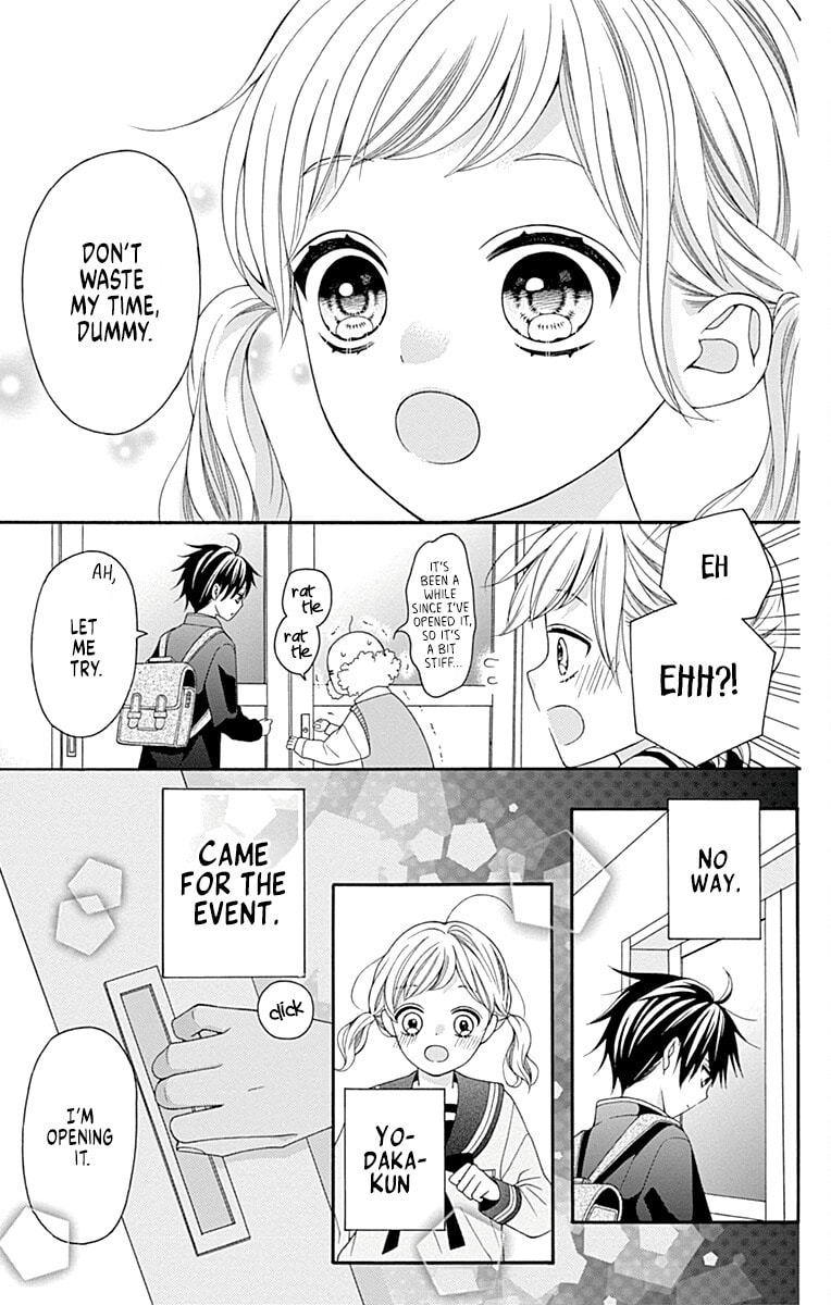 Leo and Crescent Moon Chapter 1 page 46 - 