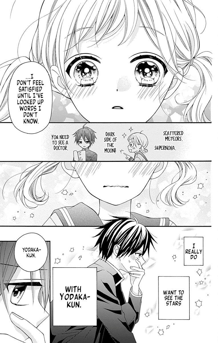 Leo and Crescent Moon Chapter 1 page 53 - 