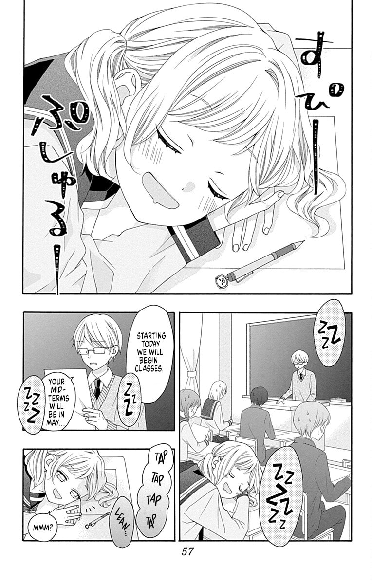 Leo and Crescent Moon Chapter 2 page 3 - 