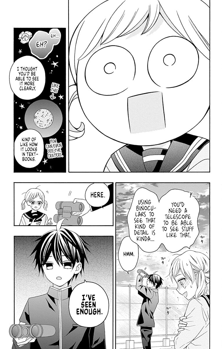 Leo and Crescent Moon Chapter 2 page 21 - 