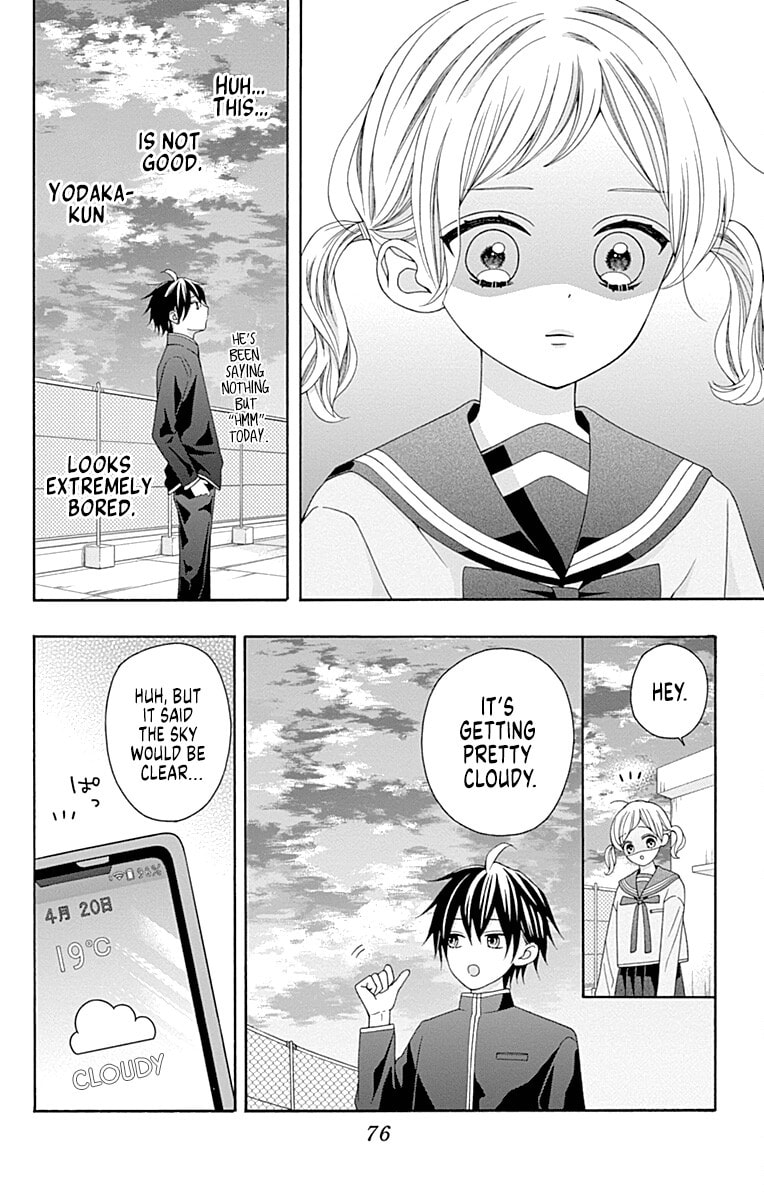 Leo and Crescent Moon Chapter 2 page 22 - 