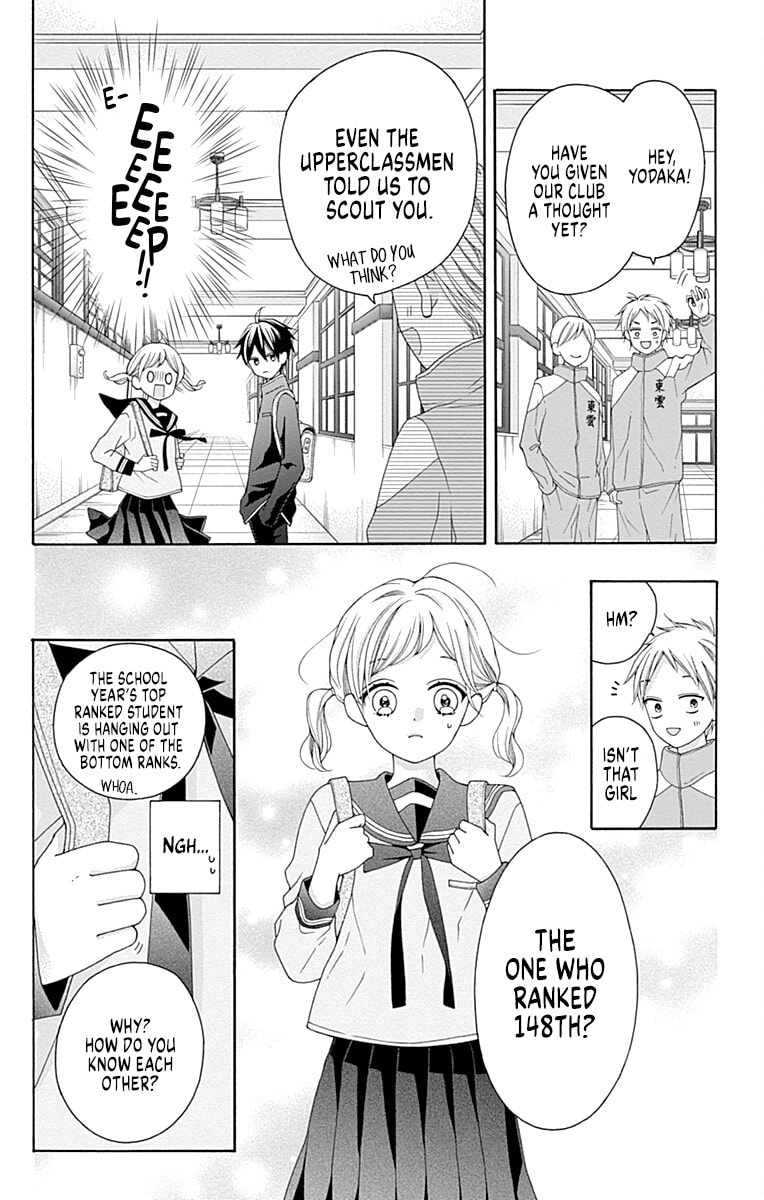 Leo and Crescent Moon Chapter 2 page 24 - 
