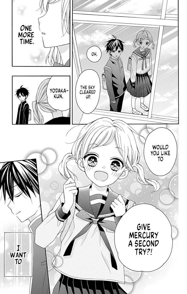 Leo and Crescent Moon Chapter 2 page 33 - 