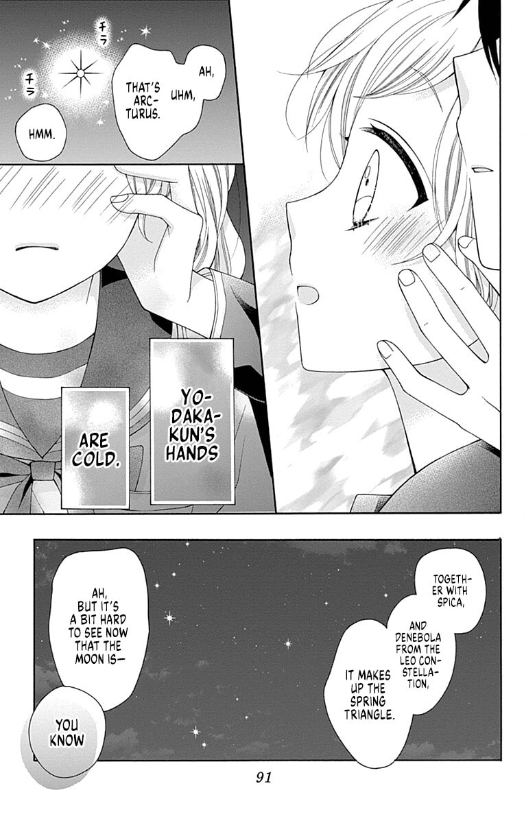 Leo and Crescent Moon Chapter 2 page 37 - 