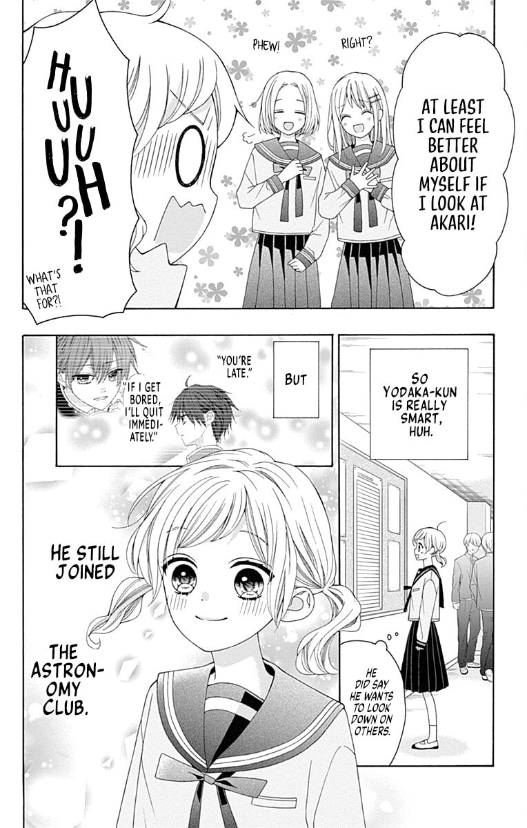Leo and Crescent Moon Chapter 2 page 8 - 