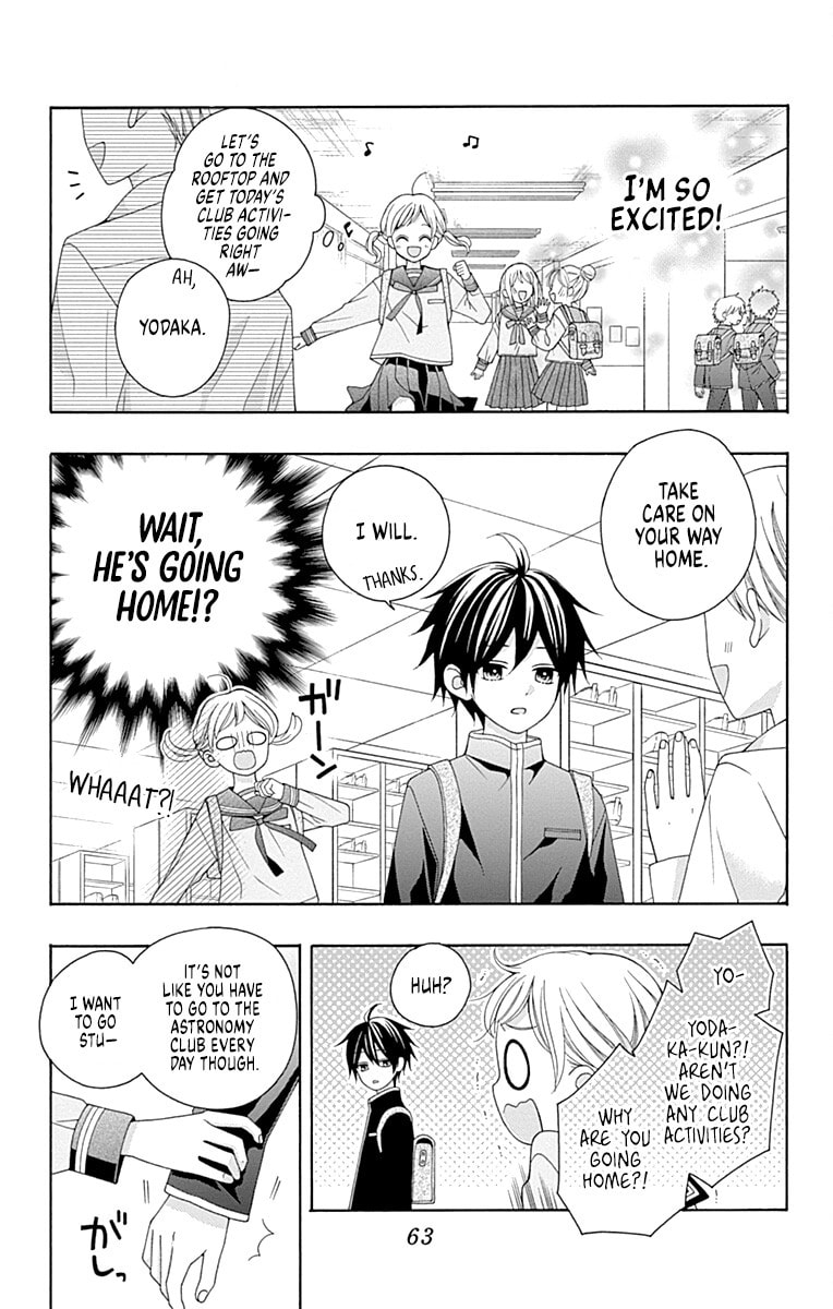 Leo and Crescent Moon Chapter 2 page 9 - 