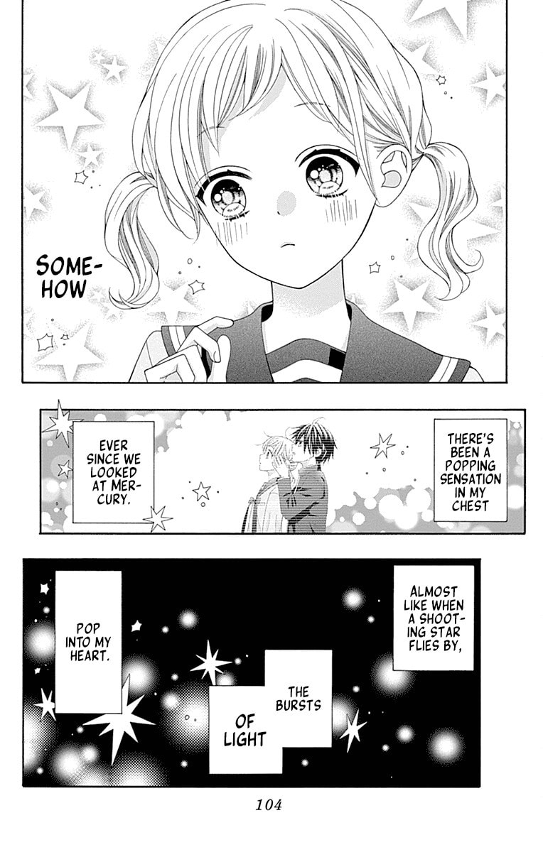 Leo and Crescent Moon Chapter 3 page 12 - 