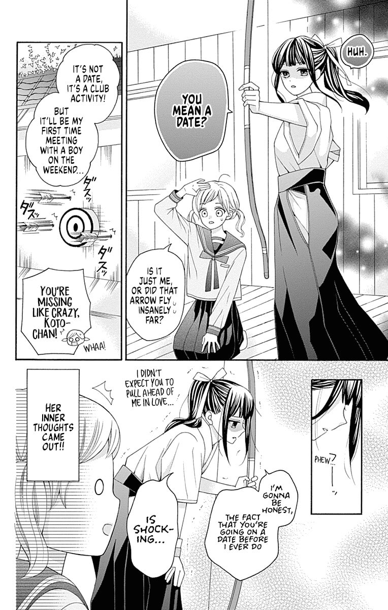 Leo and Crescent Moon Chapter 3 page 14 - 