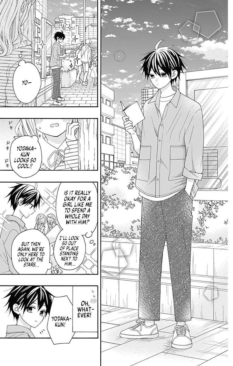 Leo and Crescent Moon Chapter 3 page 17 - 