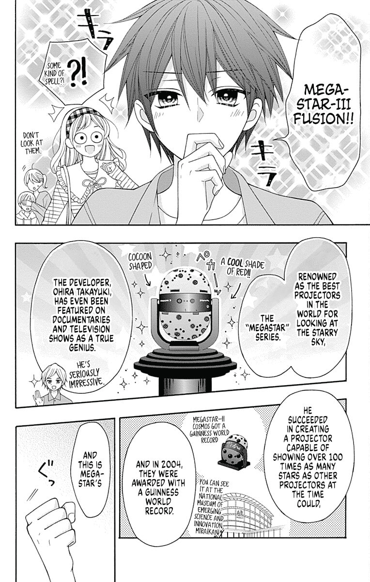 Leo and Crescent Moon Chapter 3 page 24 - 