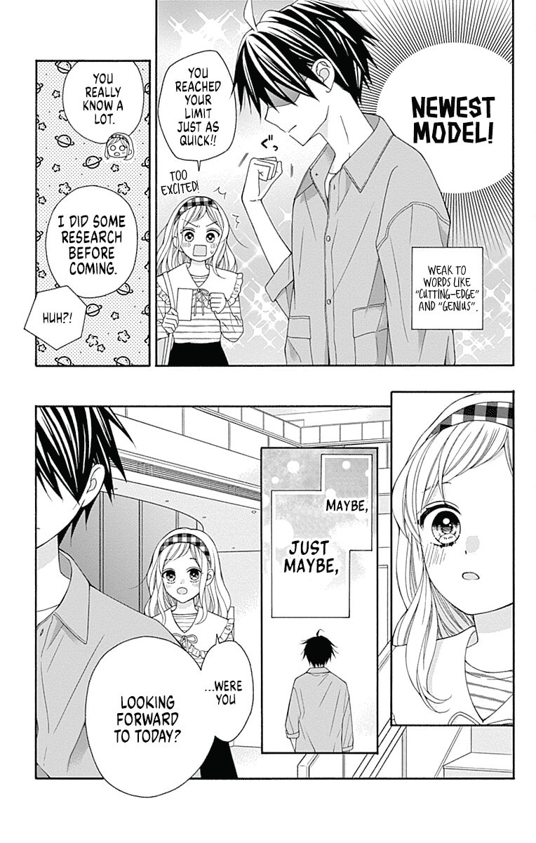 Leo and Crescent Moon Chapter 3 page 25 - 