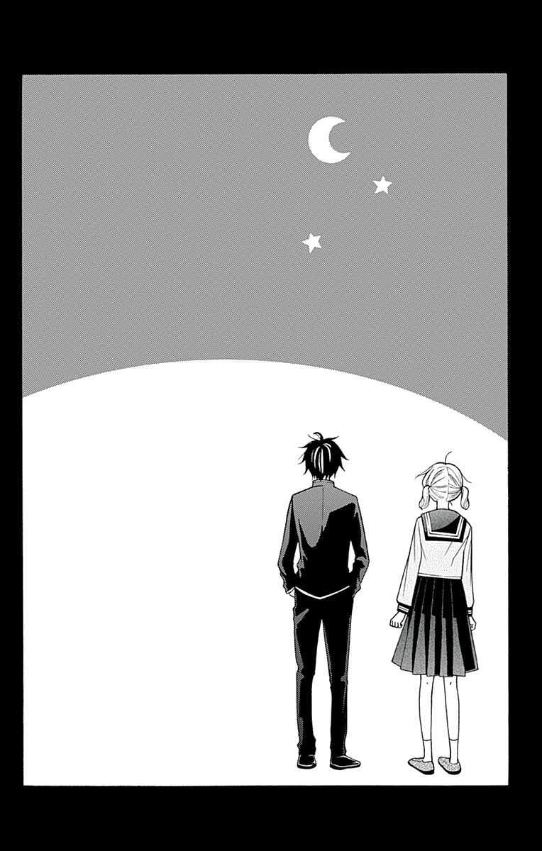 Leo and Crescent Moon Chapter 3 page 4 - 