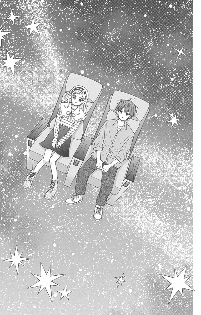 Leo and Crescent Moon Chapter 3 page 31 - 