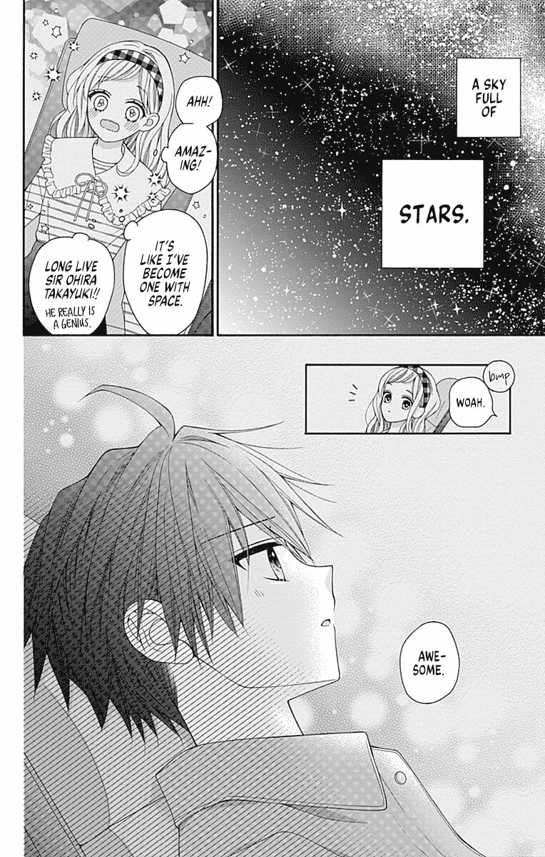 Leo and Crescent Moon Chapter 3 page 32 - 
