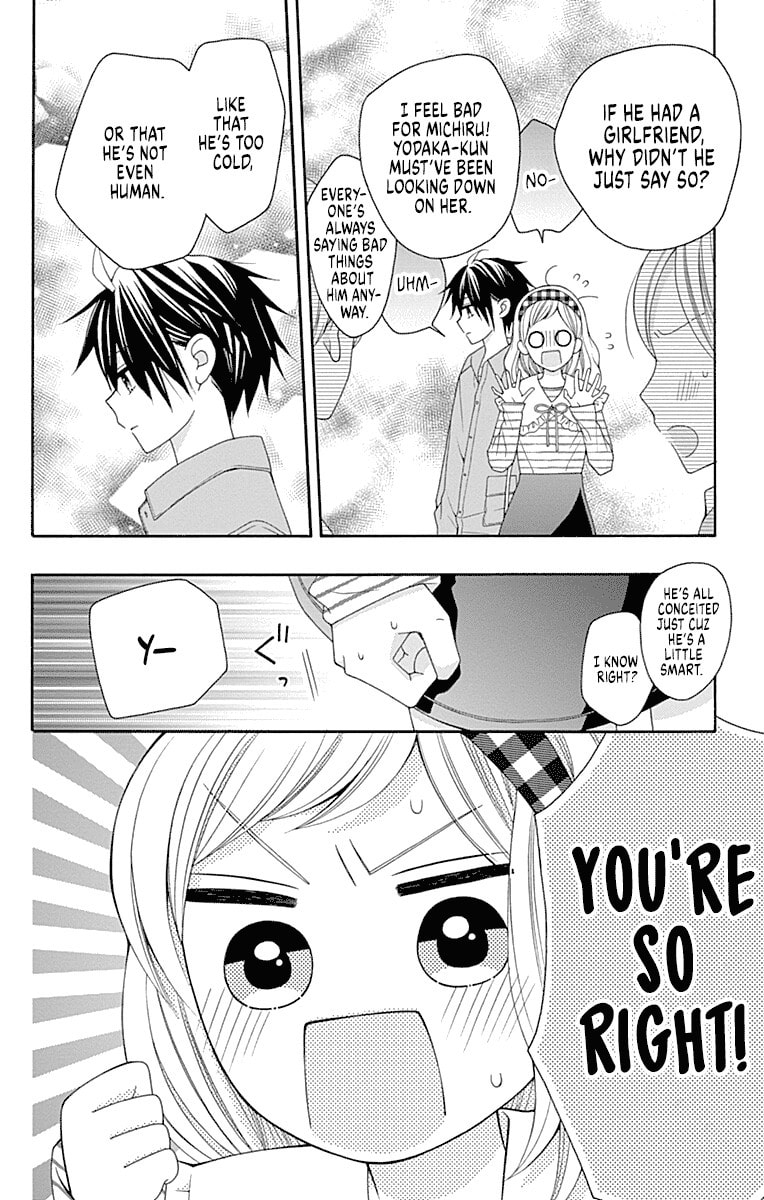 Leo and Crescent Moon Chapter 3 page 36 - 