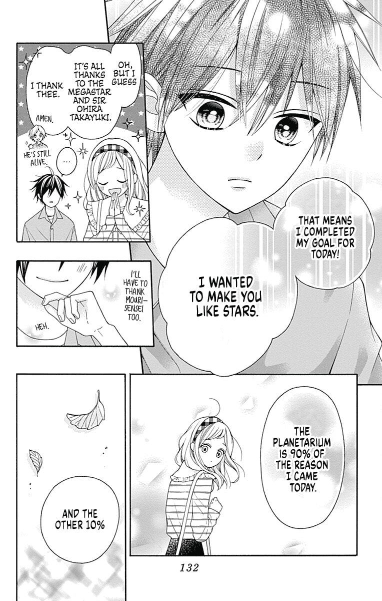 Leo and Crescent Moon Chapter 3 page 40 - 