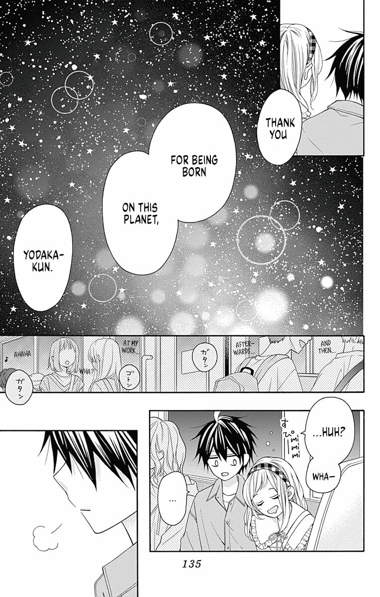 Leo and Crescent Moon Chapter 3 page 43 - 