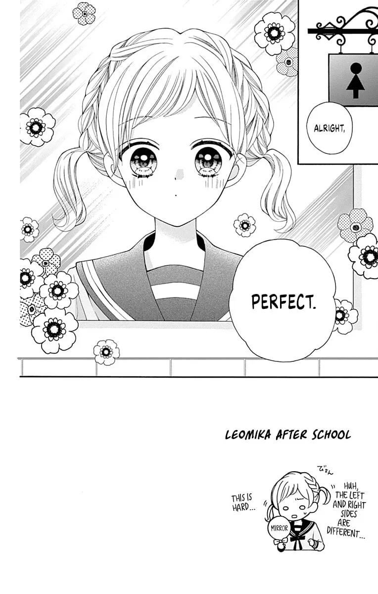 Leo and Crescent Moon Chapter 4 page 2 - 