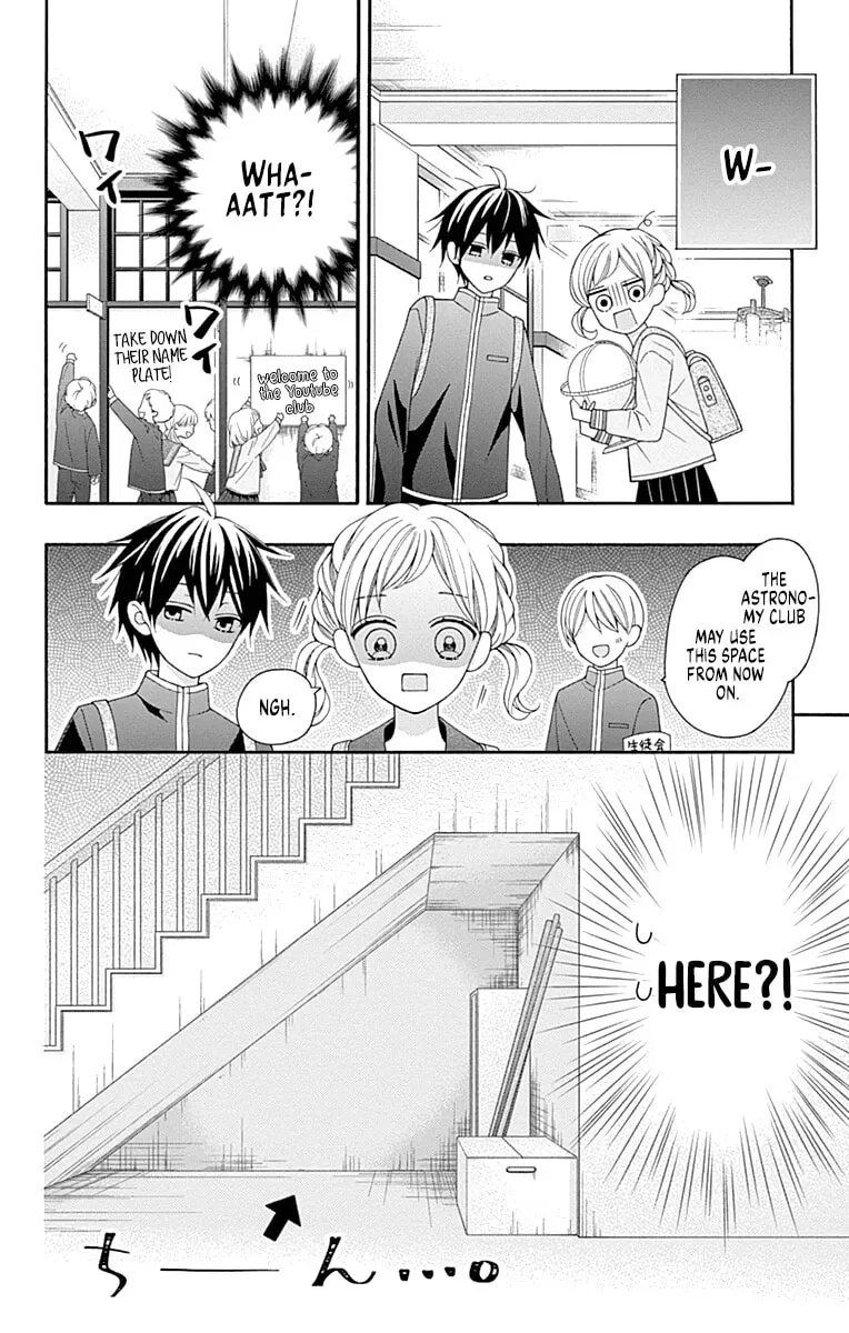 Leo and Crescent Moon Chapter 4 page 12 - 