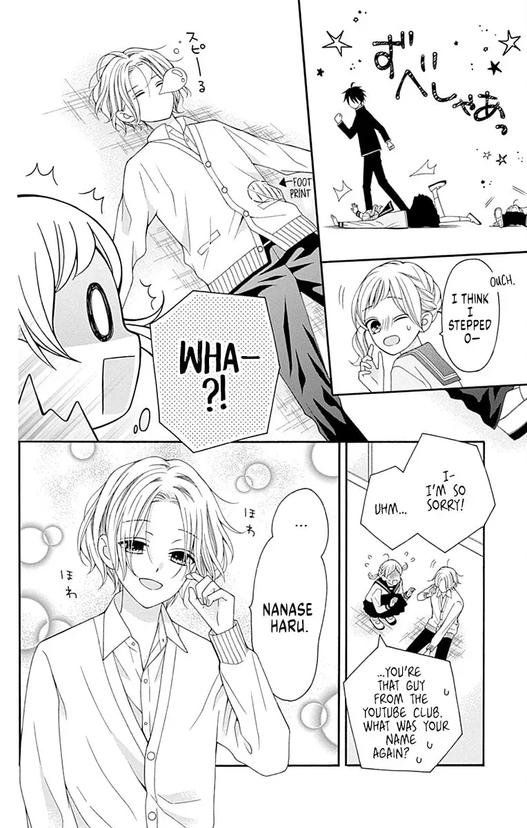 Leo and Crescent Moon Chapter 4 page 16 - 