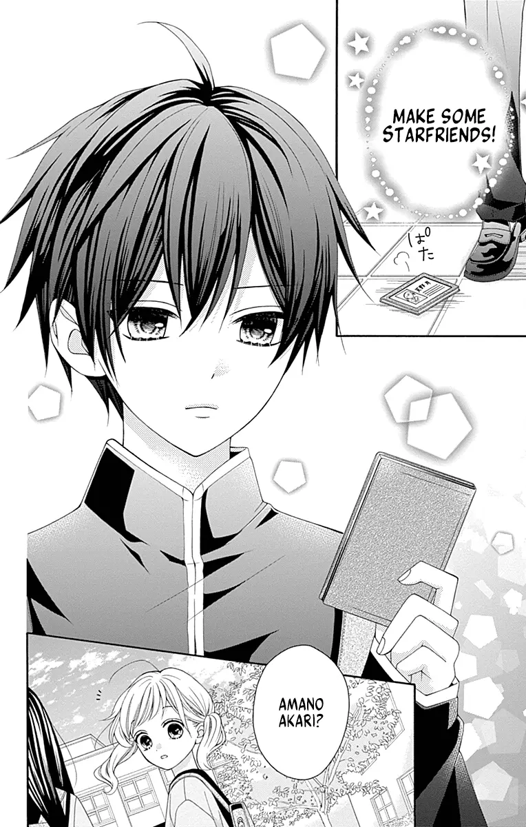 Leo to Mikazuki Chapter 1 page 15 - 
