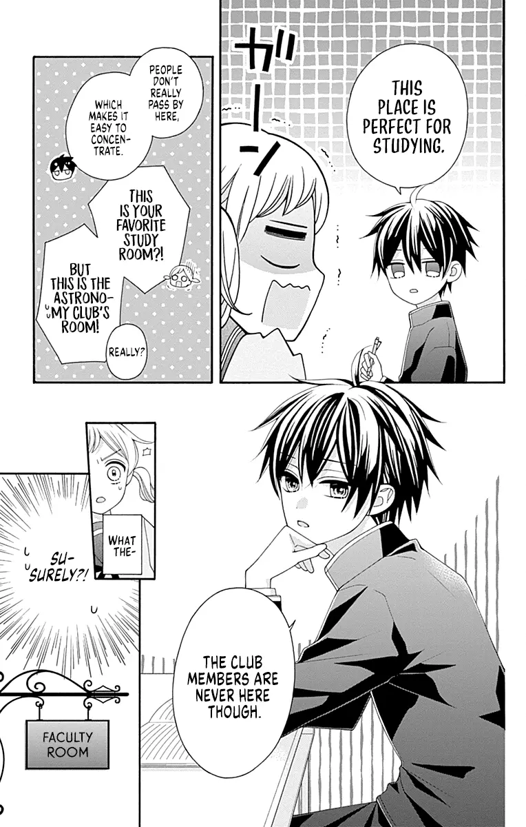 Leo to Mikazuki Chapter 1 page 24 - 